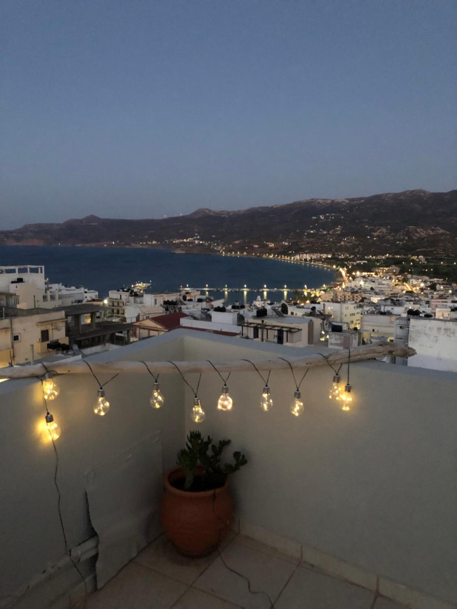 シティアTerrace Houseアパートメント エクステリア 写真